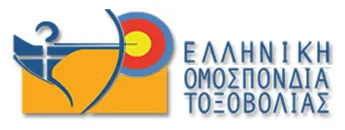 Hellenic Archery Federation